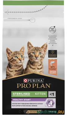Сухой корм PRO PLAN HEALTHY START KITTEN STERILISED для кастрированных и стерилизованных котят с лососем (1,5 кг)