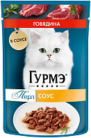 ГУРМЭ ПЕРЛ НЕЖНОЕ ФИЛЕ для взрослых кошек с говядиной в соусе пауч (75 гр)