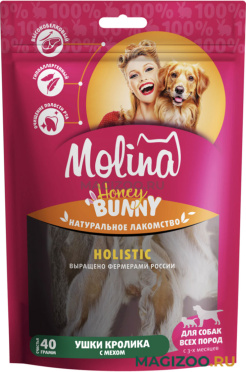 Лакомство MOLINA HONEY BUNNY HOLISTIC для собак всех пород уши кролика с мехом 40 гр (1 шт)