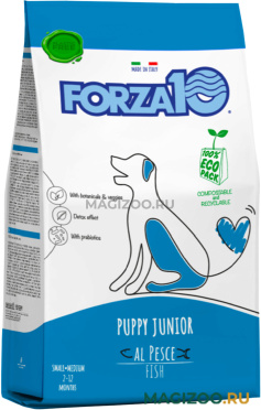 Сухой корм FORZA10 DOG MAINTENANCE PUPPY JUNIOR SMALL/MEDIUM для щенков маленьких и средних пород с рыбой (2 кг)