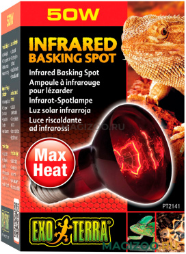 Инфракрасная лампа Exo Terra Infrared Basking Spot (50 Вт)