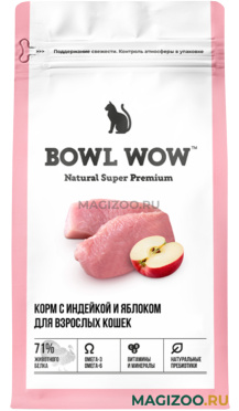 Сухой корм BOWL WOW для взрослых кошек c индейкой и яблоком (4 кг)