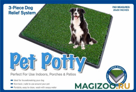 Туалет для собак средних и больших пород с травкой Pet Potty Big (1 шт)