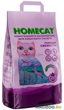 HOMECAT ГОРНАЯ СВЕЖЕСТЬ наполнитель комкующийся для туалета кошек (20 л УЦ)