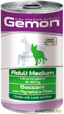 Влажный корм (консервы) GEMON DOG ADULT MEDIUM для взрослых собак средних пород с кусочками ягненка и рисом  (1250 гр УЦ)