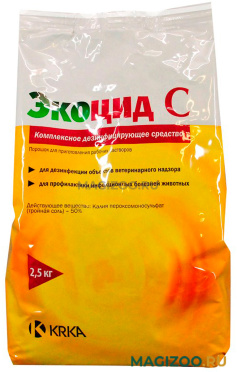 Экоцид С комплексное дезинфицирующее средство 2,5 кг (1 шт)