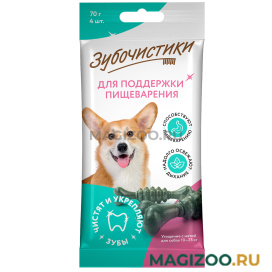 Лакомство ЗУБОЧИСТИКИ для собак средних пород для зубов с хлорофиллом и мятой (4 шт)