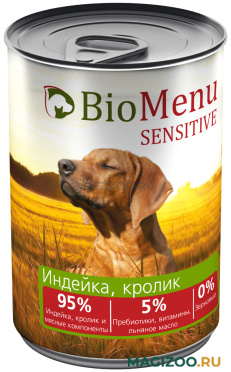 Влажный корм (консервы) BIOMENU ADULT SENSITIVE для взрослых собак с чувствительным пищеварением с индейкой и кроликом (410 гр УЦ)