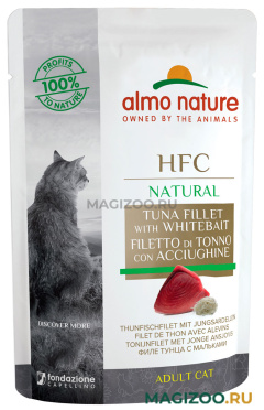 Влажный корм (консервы) ALMO NATURE CAT HFC NATURAL для взрослых кошек с филе тунца и мальками пауч (55 гр)