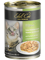 EDEL CAT для взрослых кошек с индейкой и печенью в соусе  (400 гр)