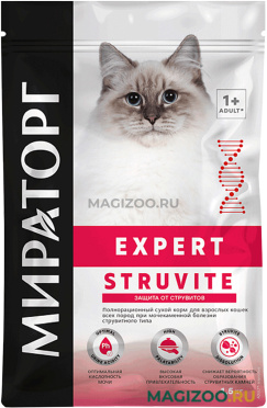 Сухой корм МИРАТОРГ EXPERT STRUVITE для взрослых кошек при мочекаменной болезни (1,5 кг)