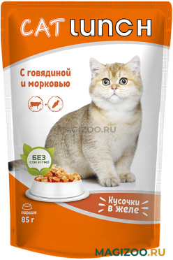 Влажный корм (консервы) CAT LUNCH для взрослых кошек с говядиной и морковью в желе пауч (85 гр)