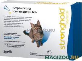 СТРОНГХОЛД капли для кошек весом от 2,6 до 7,5 кг против блох, ушных и чесоточных клещей, гельминтов голубой колпачок Zoetis (1 пипетка)