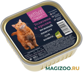 Влажный корм (консервы) PETIBON SMART для кошек паштет с телятиной и кроликом (100 гр)