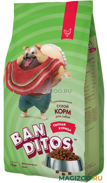Сухой корм BANDITOS СЫТНАЯ КУРИЦА для взрослых собак всех пород с курицей (12 кг)
