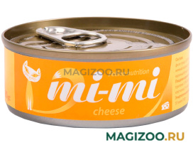 Влажный корм (консервы) MI-MI для кошек и котят с тунцом и сыром в желе  (80 гр)