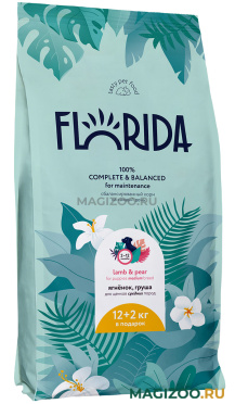 Сухой корм FLORIDA для щенков средних пород с ягненком и грушей (12 + 2 кг)