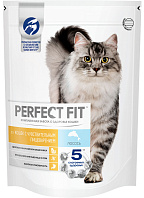 PERFECT FIT SENSITIVE для взрослых кошек с чувствительным пищеварением с лососем (0,65 кг)