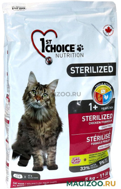 Сухой корм 1ST CHOICE CAT ADULT STERILIZED беззерновой для взрослых кастрированных котов и стерилизованных кошек с курицей и картофелем (5 кг)