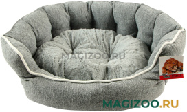 Лежак для животных Pet Choice с двухсторонней подушкой меховой темно-серый 48 х 42 х 17 см  (1 шт)