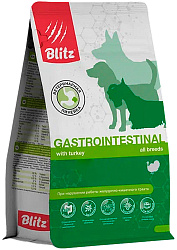 BLITZ VETLINE GASTROINTESTINAL для собак при заболеваниях желудочно-кишечного тракта (0,5 кг)