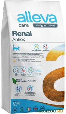 Сухой корм ALLEVA CARE ADULT CAT RENAL-ANTIOX для взрослых кошек при хронической почечной недостаточности (1,5 кг)