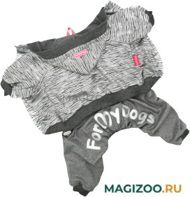 FOR MY DOGS костюм для собак трикотаж серебро 402SS-2019 (12) 
