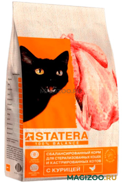 Сухой корм STATERA для взрослых кастрированных котов и стерилизованных кошек с курицей (12 кг)