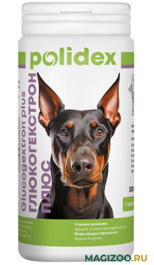 POLIDEX ГЛЮКОГЕКСТРОН ПЛЮС витаминный комплекс для собак для соединительной и хрящевой ткани суставов (500 т) 