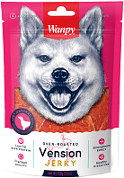Лакомство WANPY DOG для собак филе оленины (100 гр)