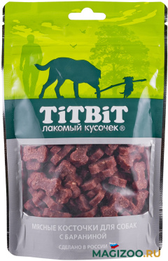 Лакомство TIT BIT для собак косточки мясные с бараниной (145 гр)
