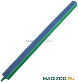 Распылитель воздуха в пластиковой основе BARBUS воздушная завеса 30 см, Accessory 053 (1 шт) 