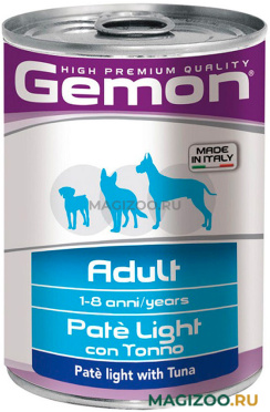Влажный корм (консервы) GEMON DOG LIGHT диетические для взрослых собак всех пород паштет с тунцом  (400 гр)