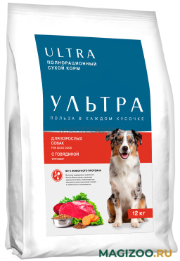 Сухой корм ULTRA DOG’S для взрослых собак всех пород с говядиной (12 кг)
