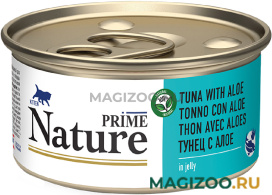 Влажный корм (консервы) PRIME NATURE TUNA & ALOE для котят с тунцом и алое в желе (85 гр)