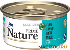 Влажный корм (консервы) PRIME NATURE TUNA для котят с тунцом в желе (85 гр)