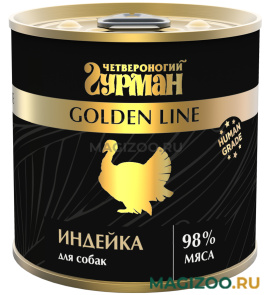 Влажный корм (консервы) ЧЕТВЕРОНОГИЙ ГУРМАН GOLDEN LINE для взрослых собак с индейкой натуральной в желе (240 гр)