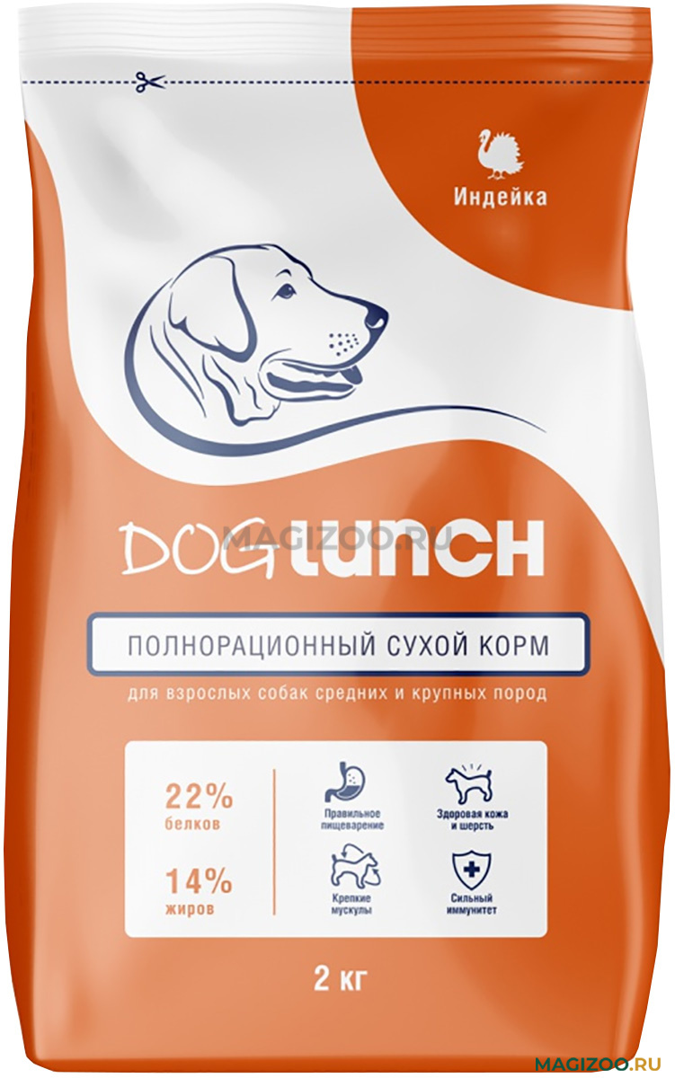 Сухой корм DOG LUNCH для взрослых собак средних и крупных пород с индейкой  (2 кг) — купить за 520 ₽, быстрая доставка из интернет-магазина по Москве
