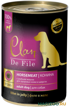 Влажный корм (консервы) CLAN DE FILE монобелковые для взрослых собак с кониной и рыбьим жиром (340 гр)
