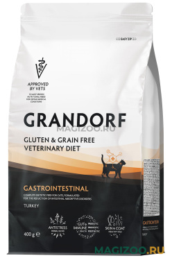 Сухой корм GRANDORF GLUTEN&GRAIN FREE VETERINARY DIET CAT GASTROINTESTINAL диетический корм для взрослых кошек при расстройствах пищеварения (0,4 кг)