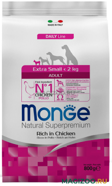 Сухой корм MONGE DOG EXTRA SMALL ADULT CHICKEN для взрослых собак маленьких пород с курицей (0,8 кг)