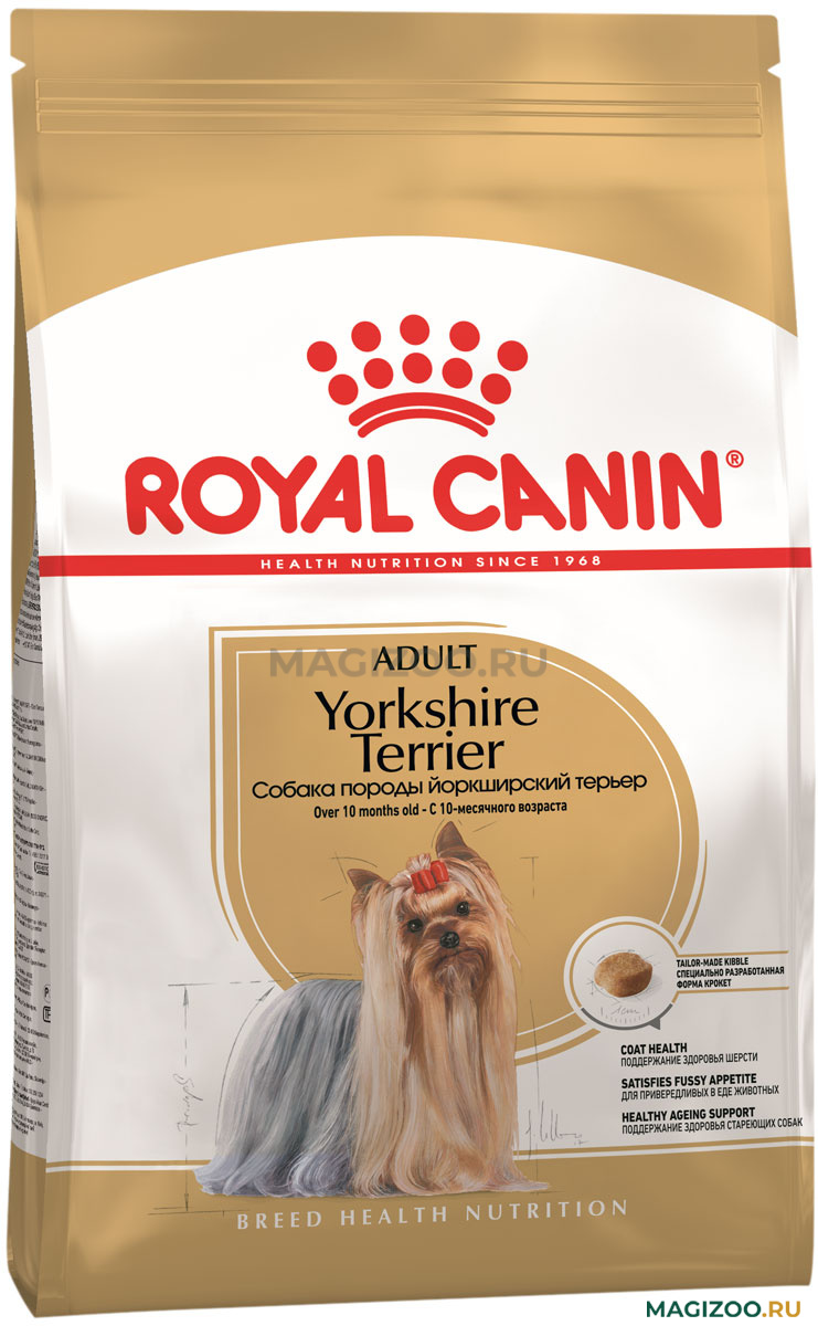 ROYAL CANIN YORKSHIRE TERRIER ADULT 0 5 469
