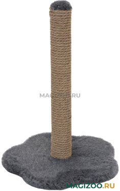 Когтеточка столбик Чип на подставке джут мех дымчатая 35 х 35 х 50 см (1 шт)