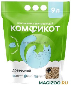 КОМФИКОТ наполнитель впитывающий древесный для туалета кошек с мелкими гранулами (9 л)