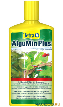TETRA ALGUMIN PLUS средство для предупреждения возникновения водорослей и борьбы с ними (500 мл) 