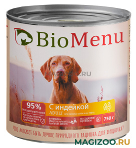 Влажный корм (консервы) BIOMENU ADULT для взрослых собак с тушеной индейкой (750 гр)