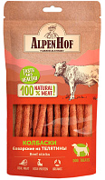 Лакомство AlpenHof для собак колбаски баварские с телятиной 50 гр (1 уп)