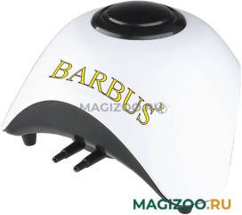 Компрессор BARBUS AIR 011 бесшумный двухканальный с регулятором для аквариума 100 - 450 л, 2 х 6 л/мин, 10 Вт (1 шт)