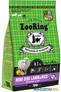 Сухой корм ZOORING DOG MINI LAMB & RICE для взрослых собак маленьких пород с чувствительным пищеварением с ягненком и рисом (0,7 кг)