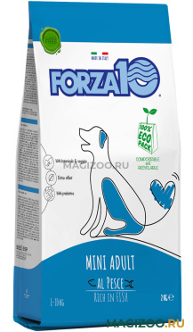 Сухой корм FORZA10 DOG MAINTENANCE ADULT MINI для взрослых собак маленьких пород с рыбой (2 кг)